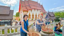 Phuket Landmark Tour , Wat Chalong , Big Bhudda