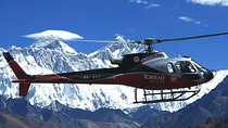Everest Base Camp Helicopter Tour: Breakfast Everest View Hotel 