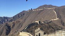 Mutianyu Great Wall & Summer Palace