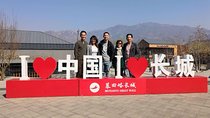 Beijing Private Layover Transfer: Great Wall+City Attraction