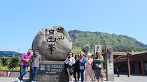3-Day Private Tour of Jeju Island Including Nanta Show