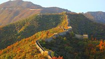 Mutianyu Great Wall 