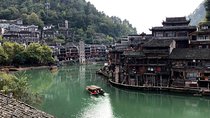 5-Day Combo Package of Zhangjiajie With Fenghuang (By Fast Train)