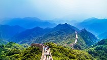  Mutianyu Great Wall Noshopping one day tour