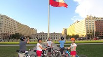Santiago Center Cultural Bike Tour