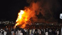 Meskel Festival and Addadi Mariyam 2 Days tour package