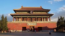 Small Group Flexible Tiananmen Square and Forbidden City Half Day Tour