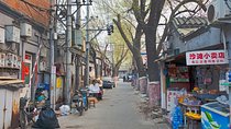 Beijing's Old Hutongs: A Self-Guided Audio Tour