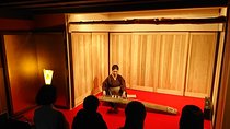 Private Japanese music concert