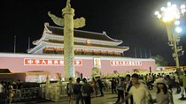 4-5 Hours Private Beijing City Layover Night Tour