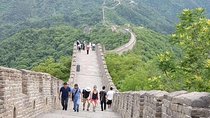 Beijing Private Layover Tour: Mutianyu Great Wall and Ming Tombs