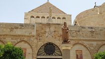 Full-Day Bethlehem, Jericho, and Jordan River Tour