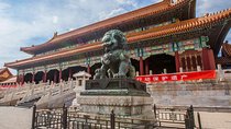 Forbidden City, Beihai Royal Garden One Day Group Tour