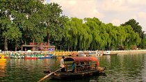 Half Day Beijing Walking Tour: Hutong & Mansion of Prince Gong & Houhai Lake 