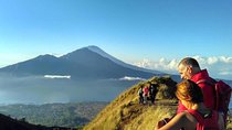 Mount Batur Trekking Admission Ticket 