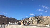 Private Tour to Mutianyu Great Wall