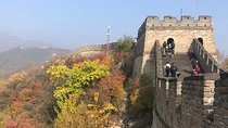 Mutianyu Great Wall and Summer Palace Trip with English Driver