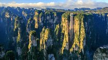 2-Day Private Tour to Explore Zhangjiajie National Forest Park