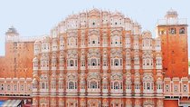 Private - Jaipur City Tour