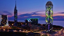 Tbilisi - Batumi Private Transfer