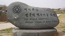 Andong Hahoe Folk Village [UNESCO World Heritage] Private Tour from Seoul 