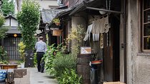 Retro Food Tour in Yanaka