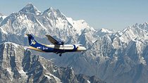 Everest Mountain Flight from Kathmandu