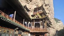 2-Day Private Tour to Hanging Temple, Yungang Grottoes and More