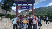 Beijing Private Day Tour: Great Wall at Huangyaguan Section