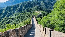 Private Full Day Beijing Tour Mutianyu Great Wall and Ming Tombs 