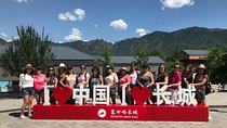 Beijing Mutianyu Great Wall Coach Tour from Beijing