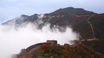 All-Inclusive Private Mutianyu Great Wall Day Tour with Dumpling Lunch