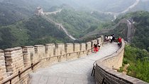 Badaling Great Wall Coach Tour from Beijing