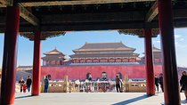 4-Hour Private Tour: Forbidden City, Tiananmen Square and Clock Museum