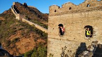 Private Tour to the Great Wall of Jinshanling