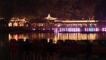 Night city Beijing tour experience Night tour Night show Private only