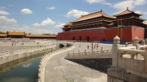 Forbidden City (The Palace Museum) Ticket Booking