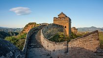 1-Day Great Wall of China Tours from Beijing Capital Airport to Mutianyu
