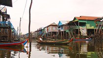 The Iridescent landscape of Tonle Sap