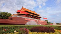 Beijing Forbidden city with guide 4hours walking private tour