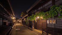 Night cityscape search Night tour of Takayama (About 50 min.)