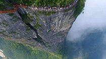 All-inclusive 3 Days Private Zhangjiajie Tour Includes Mt.Tianmen & Evening Show
