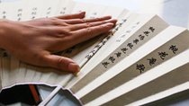 Chinese Paper Folding Fan – Half-day Chinese Handicraft Workshop in Hangzhou