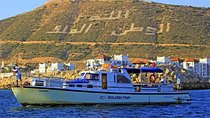 Agadir Boat trip and Fishing 