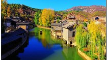 Gubei Water Town And Simatai Great Wall Private Day Tour