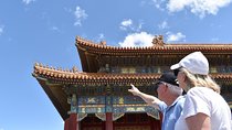 Forbidden City Ticket and Private Tour