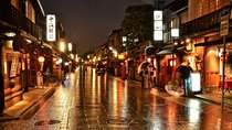 Kyoto Evening Gion Food Tour Including Kaiseki Dinner
