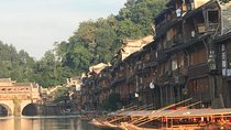 5 Days Zhangjiajie Mountains&Fenghuang Ancient Town Tour(5-star Hotel)