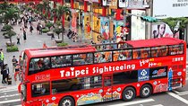 Taipei Night Tour Double-Decker Bus