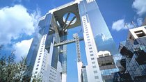 Umeda Sky Building KUCHU-TEIEN OBSERVATORY